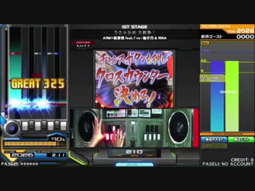 人気の うさ かめ 大戦争 動画 9本 ニコニコ動画