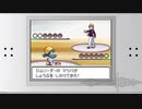 【ポケモン】ジョウトジムリーダー戦をDPPtアレンジしてみた【作業用/30分耐久】