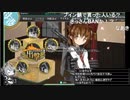 艦これ配信大手きぃのん氏、初の戦果除外！！令和の２・２６事件