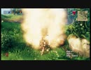 はじめてのＶＡＬＨＥＩＭ　２日目①