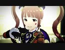 ケモノミチ