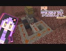 【結月ゆかり】WiiU版Minecraftからお送りします。Season2 Part89