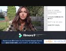 Rachel Cook 様の Swim Try On! の英語を理解したい