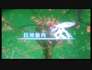 【実況】広大な神地と唯一の剣 #124【 ゼノブレイド】