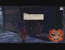 稲作始めました！天穂のサクナヒメ実況プレイ【Part14】
