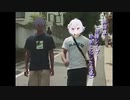 主様○○○！野獣と化したKKR絆ストーリー　4章