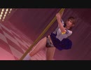 【DoaX3F】ポールダンス(改良型乳揺れテスト) みさき 03051211g
