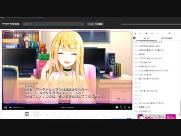 ちゃんみわ　バナナ　お先っす投げキッス