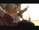 インストオリジナル曲のベースを弾いてみた