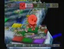 タワードリーム２プレイ動画part3-1