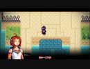 【ゆっくり実況】記憶を失くしてゲームの中へ part31【CrossCode】
