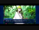 【実況】Fateを全く知らない男がFate/Grand Orderを初見プレイ【part195】