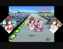 NEET CITY
