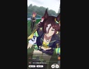 ウマ娘　GI:阪神ジュベナイルフィリーズ　ウオッカ