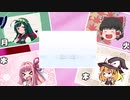 日課（仮）#24