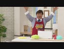 2021/02/15　牧野ナビのワンダフルホーム　＜ＱＶＣ福島＞