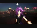 No.142【MMD】Tell Your World【闇音レンリ】