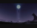 tsubasa wo kudasai