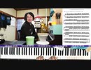 #226 ジャズアレンジ「遥か、フラジャイル、白い恋人たち。 2000年代曲特集 その2 - かねこのジャズカフェ (Youtube配信アーカイブ)