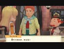 【ゆっくり実況】蛙のけろ牧場物語再び_4【オリーブタウンと希望の大地】