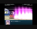 【実況】プレイスキルの下手な自分が幻想少女大戦コンプリートボックスを実況プレイpart150