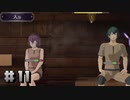 【FE風花雪月】お酒を飲みながら初見プレイ【#11】