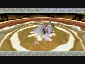 【刀剣乱舞】大包平with天下五剣が遊ぶ大神絶景版23【偽実況】