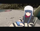 『ゆるキャン△ VIRTUAL CAMP ～本栖湖編～』プロモーションビデオ