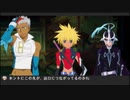 【実況】テイルズオブデスティニー２(PSP版)の実況がしたい時期【４英雄目】