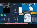 【緊急地震速報(予報) 千葉県東方沖(最大震度3　M 4.3)