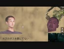迫真VALHEI部・ヴァイキングの生き様２