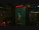 Cyberpunk 2077 #52【WE GOTTA LIVE TOGETHER】クエスト　 PC版 ベリーハード 英語音声 日本語字幕　実況なし　画質ウルトラ