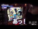 嵐と松本 第124回 勝利の行方は笑顔が教えてくれた。