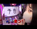笑う門には福きたる 第204回 Rena
