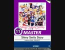 【譜面確認用】 Shiny Smily Story MASTER 【チュウニズム外部出力】