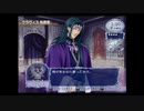 アンジェリークエトワール初見実況プレイpart6
