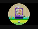【譜面確認用】 トリドリ⇒モリモリ！Lovely fruits☆ MASTER 【maimaiでらっくす外部出力】
