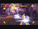Mu VS Camus
