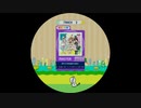【譜面確認用】 ポケットからぬりつぶせ！ MASTER 【maimaiでらっくす外部出力】