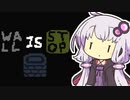 【Baba Is You】我が友に鼻血が出るほど難しいパズルゲーをやらせたい～第１１羽～【ボイスロイド実況】