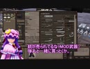 TISkenshi　03
