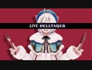 .LIVEでHelltaker【Vitality】