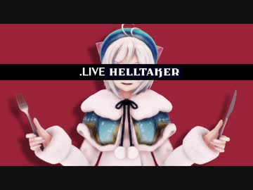 .LIVEでHelltaker【Vitality】