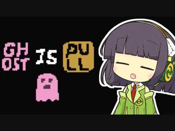 【Baba Is You】我が友に鼻血が出るほど難しいパズルゲーをやらせたい～第１２羽～【ボイスロイド実況】