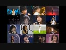 【16人の中森明菜】　北ウィング　フルコーラス