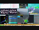 【緊急地震速報（予報）】千葉県東方沖　最大震度3