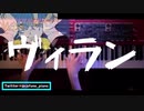 Tiktok リクエスト 弾いてみた まとめ①
