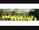 Get Movers Winnipeg MB - Moving Company