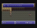 【実況】そのミニスーファミでFF6のオペラでも観ようぜ☆02-2【生放送】