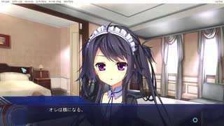 【ゲーム実況】幻のディストピア Part05